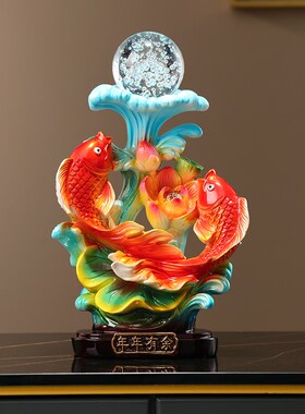 年年有余招财锦鲤双鱼戏珠摆件客厅电视柜办公室装饰品乔迁礼品