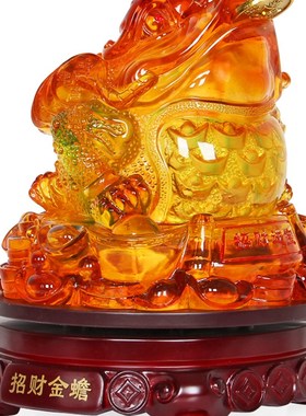 工艺礼品摆饰招财金蟾摆件三足蟾蜍吉祥物树脂金禅大号商铺店铺开