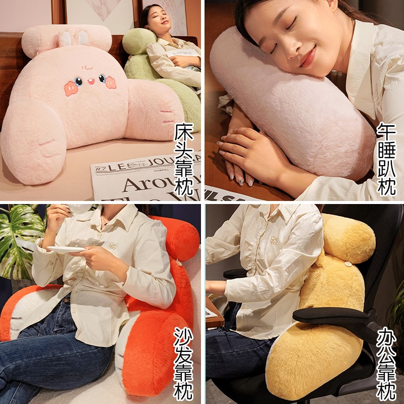 床头靠垫软包靠枕床上大靠背枕头沙发抱枕学生宿舍看书护腰枕冬季 - 图1
