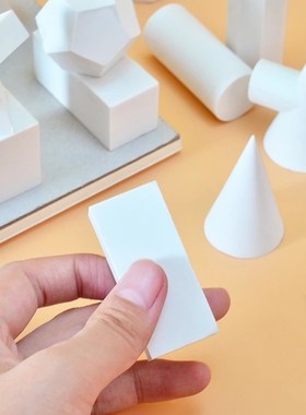 树脂小石像雕塑个装迷你素描石几何体美术雕像