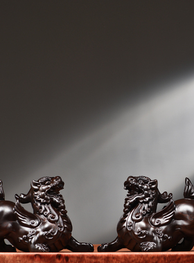 黑檀木雕貔貅一对实木皮丘家居客厅玄关办公装饰工艺礼品