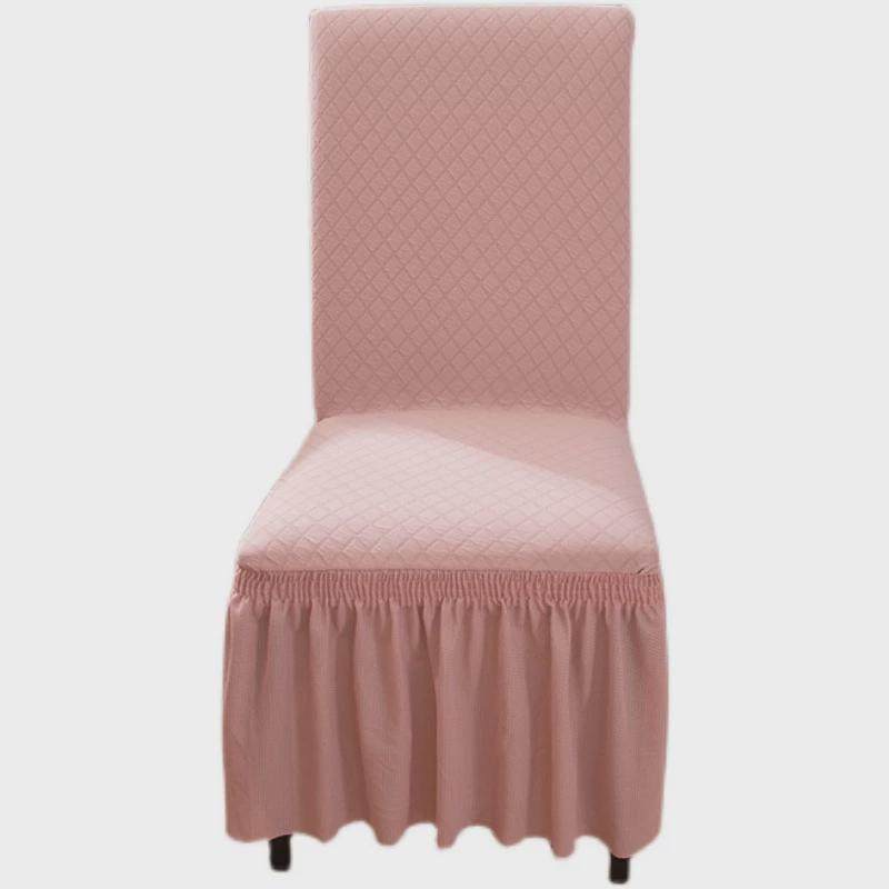 家用连体弹力椅通用酒店饭店餐桌加厚裙摆款椅子罩,淘宝优惠券,粉丝福利购,淘宝优惠卷