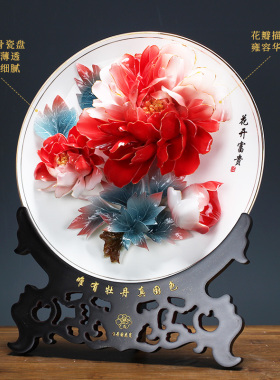 博艺萱 牡丹瓷手工艺术客厅饰挂盘工艺品乔迁礼品