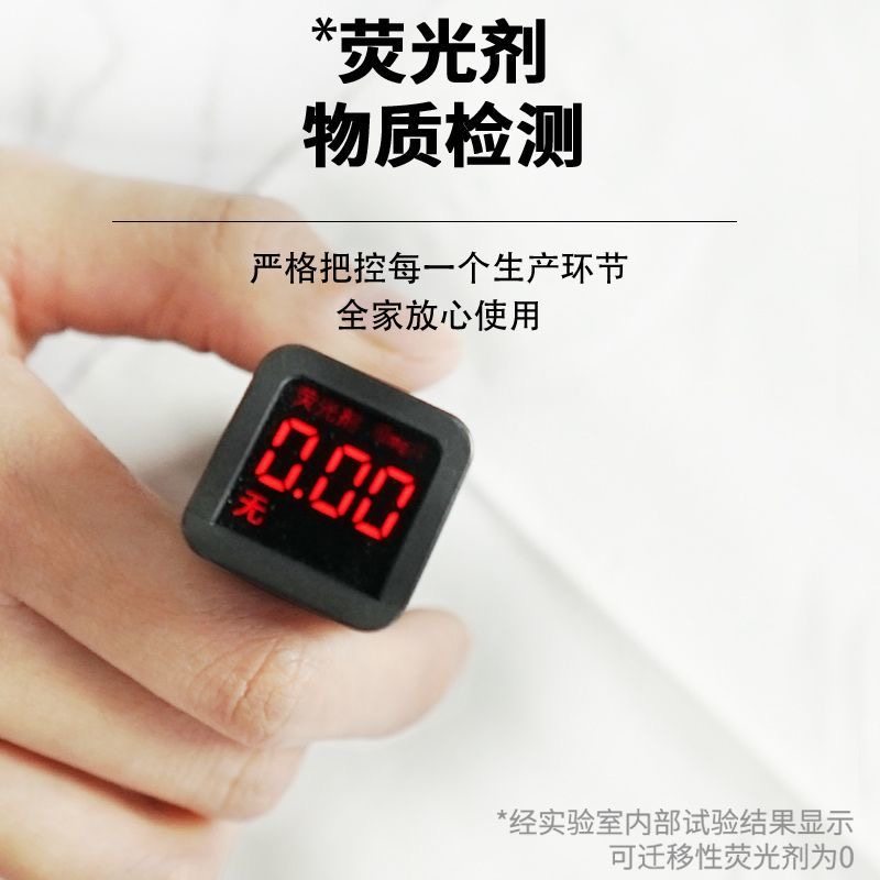 宝宝便携面巾纸新生儿亲肤保湿乳霜纸婴儿柔软云柔巾卫生纸鼻子纸,淘宝优惠券,粉丝福利购,淘宝优惠卷