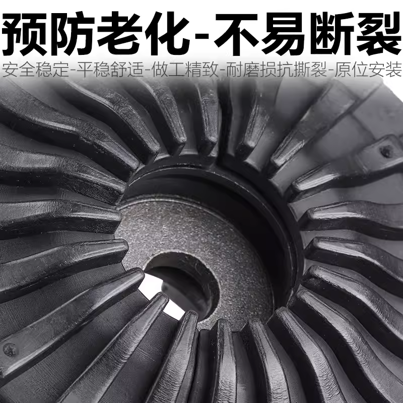 适配A4L A5 Q5 A6L A7前避震器避震器上座压力平面轴承块避震机上,淘宝优惠券,粉丝福利购,淘宝优惠卷