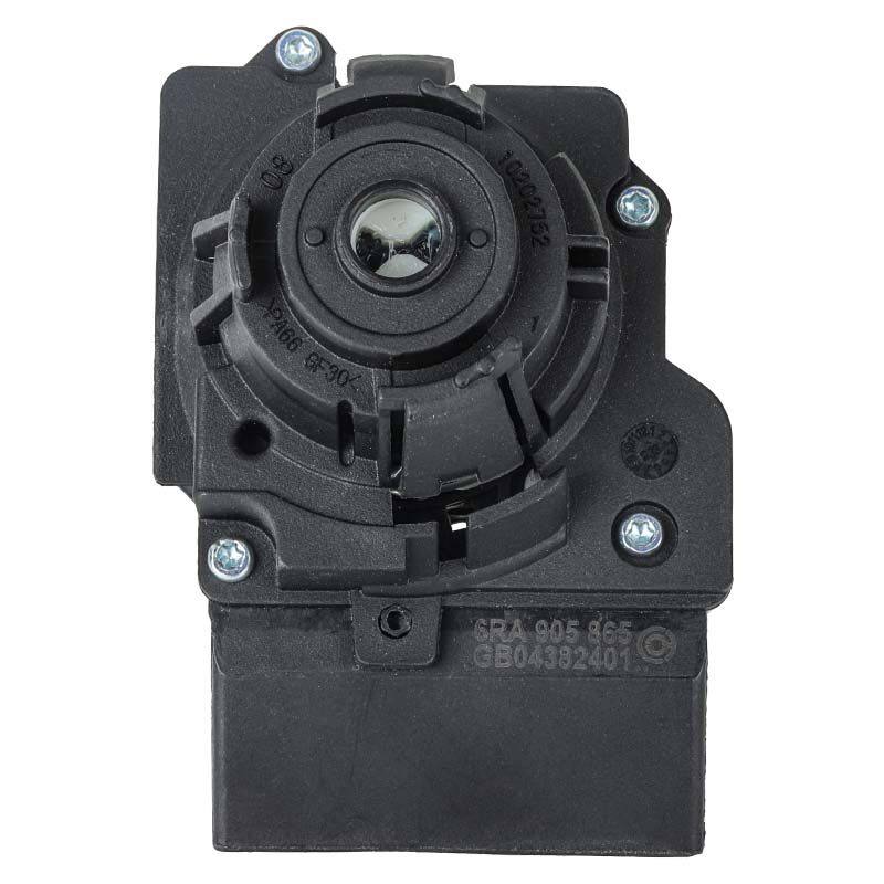 适配新San新朗逸朗行新Jetta昕动昕锐点火开关点火白黑色点火锁,淘宝优惠券,粉丝福利购,淘宝优惠卷