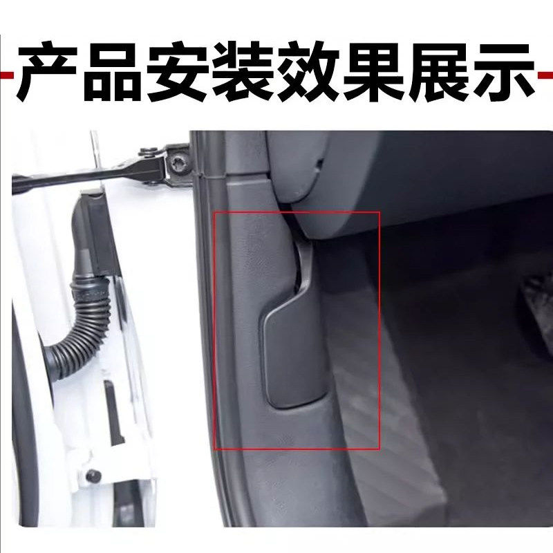 适配TTS TT TTRS 铝合金机盖拉手引擎盖扣手金属材质手拉柄,淘宝优惠券,粉丝福利购,淘宝优惠卷