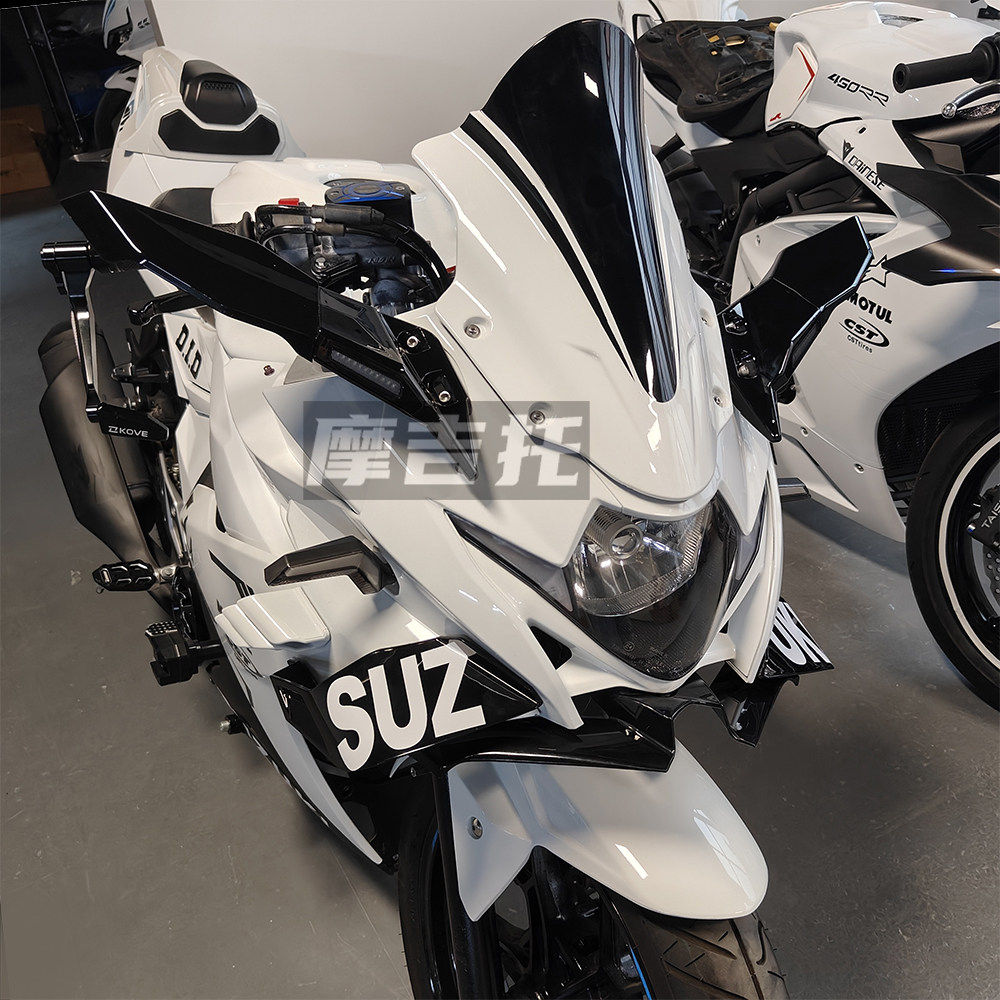 适用铃木GSX250R改装定风翼 扰流竞技定风翼新款定风翼导流罩配件,淘宝优惠券,粉丝福利购,淘宝优惠卷