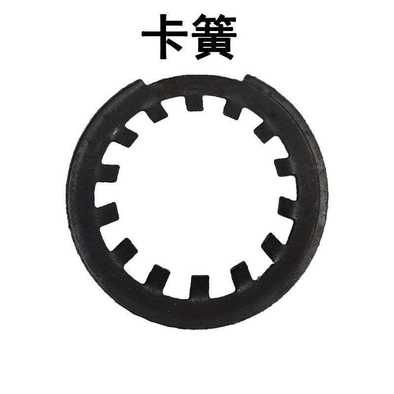 适用江铃经典全顺特顺点火开 关座卡簧方向机管柱回位环塑料环,淘宝优惠券,粉丝福利购,淘宝优惠卷