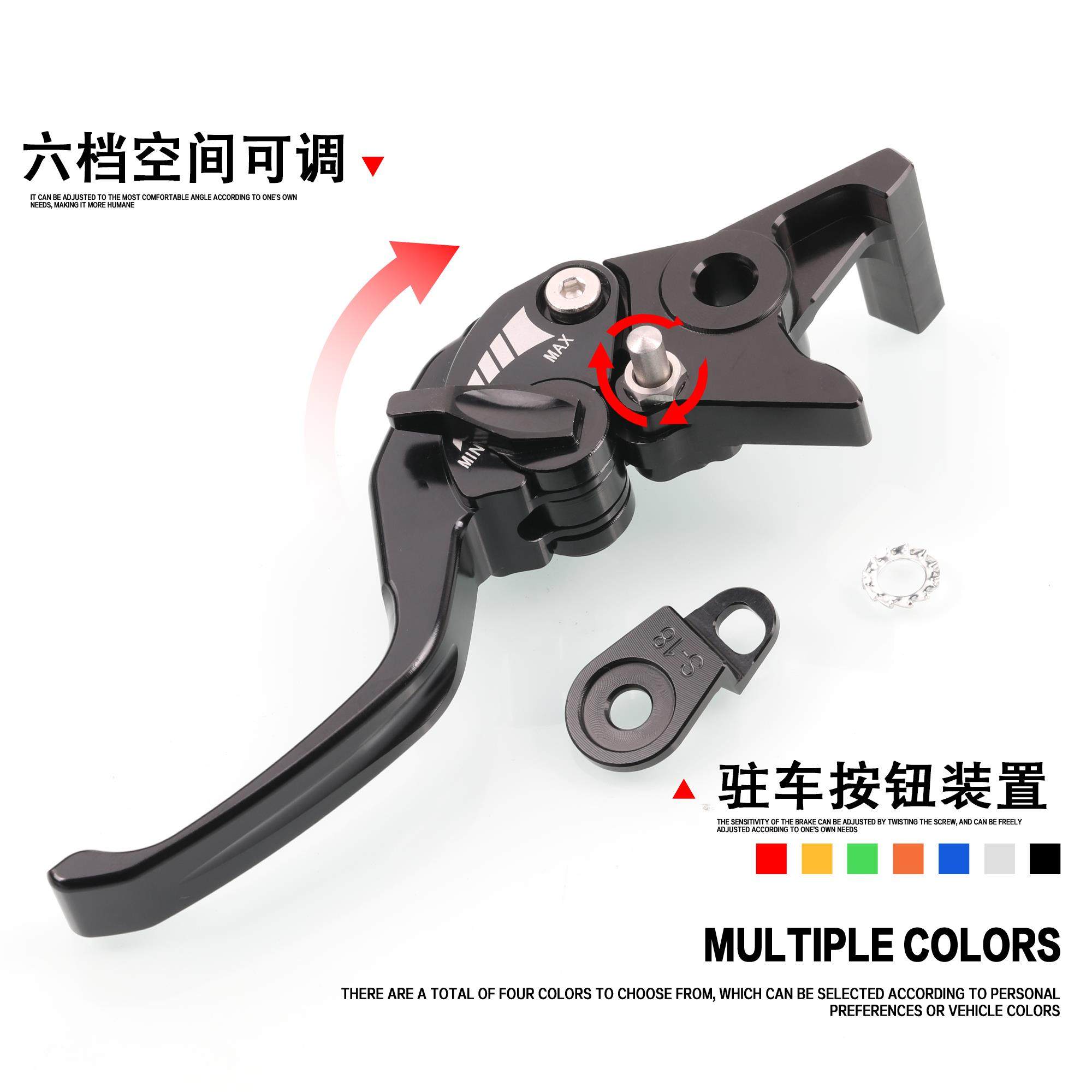 适用山叶XMAX300 20-25年二指煞车牛角铝合金带驻车 拉杆车柄,淘宝优惠券,粉丝福利购,淘宝优惠卷