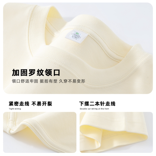 Jeep吉普100%纯棉短袖t恤男款2026百搭新款港风休闲学生半袖上衣 - 图1
