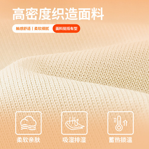 Jeep吉普圆领卫衣男款2026新款春季百搭上衣长袖体恤休闲上衣男装 - 图1