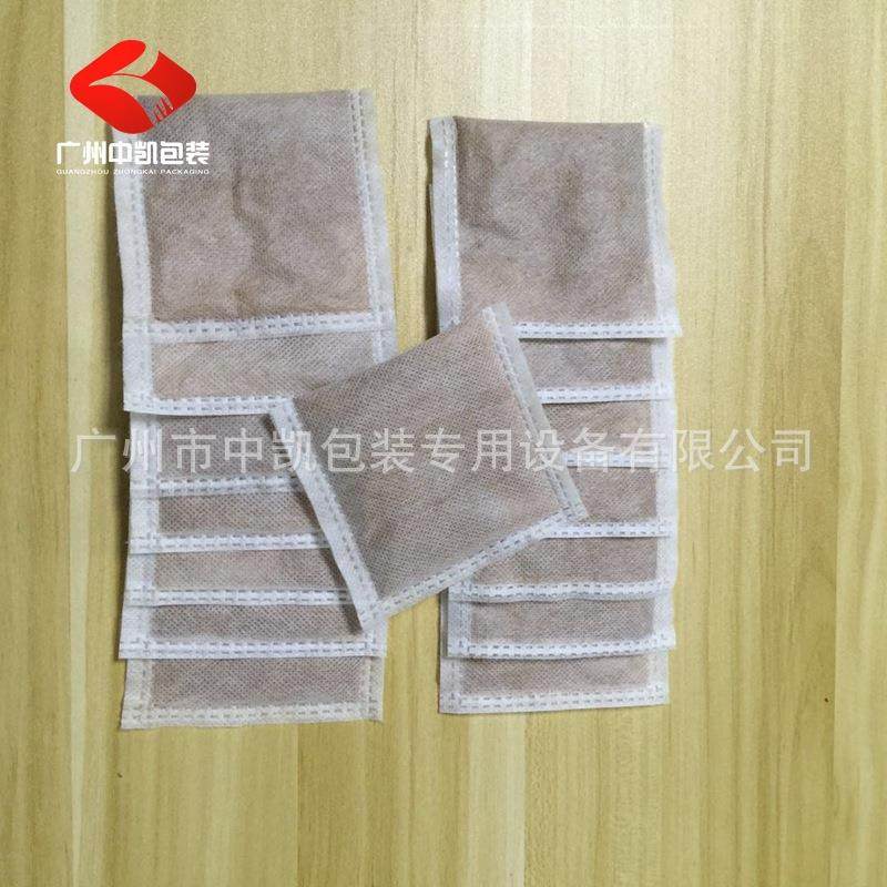 香包香囊蕲春足浴粉包装机精致艾叶粉泡脚粉包装机无纺布包装机,淘宝优惠券,粉丝福利购,淘宝优惠卷