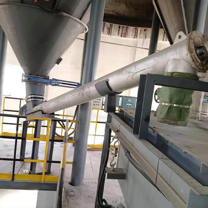 螺旋加料设备螺旋送料机颗粒物料定量输送机送料设备物料定量,淘宝优惠券,粉丝福利购,淘宝优惠卷