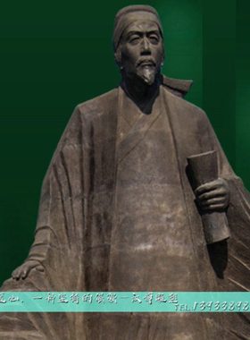 户外大型玻璃钢仿铜人物雕塑定制城市广场杜普雕像制作名人铜雕