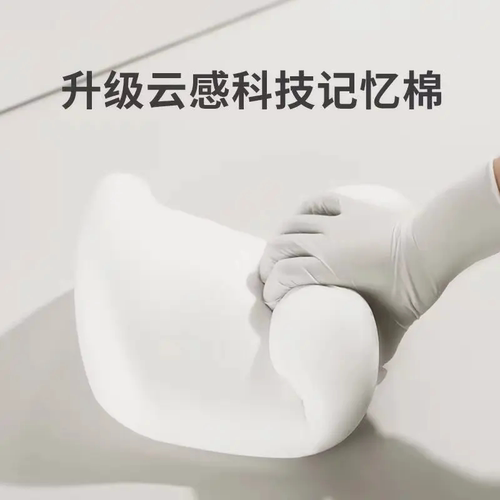 元汽车头枕车用靠枕驾驶座椅记忆棉护腰靠车载枕头护颈枕颈部FF - 图2