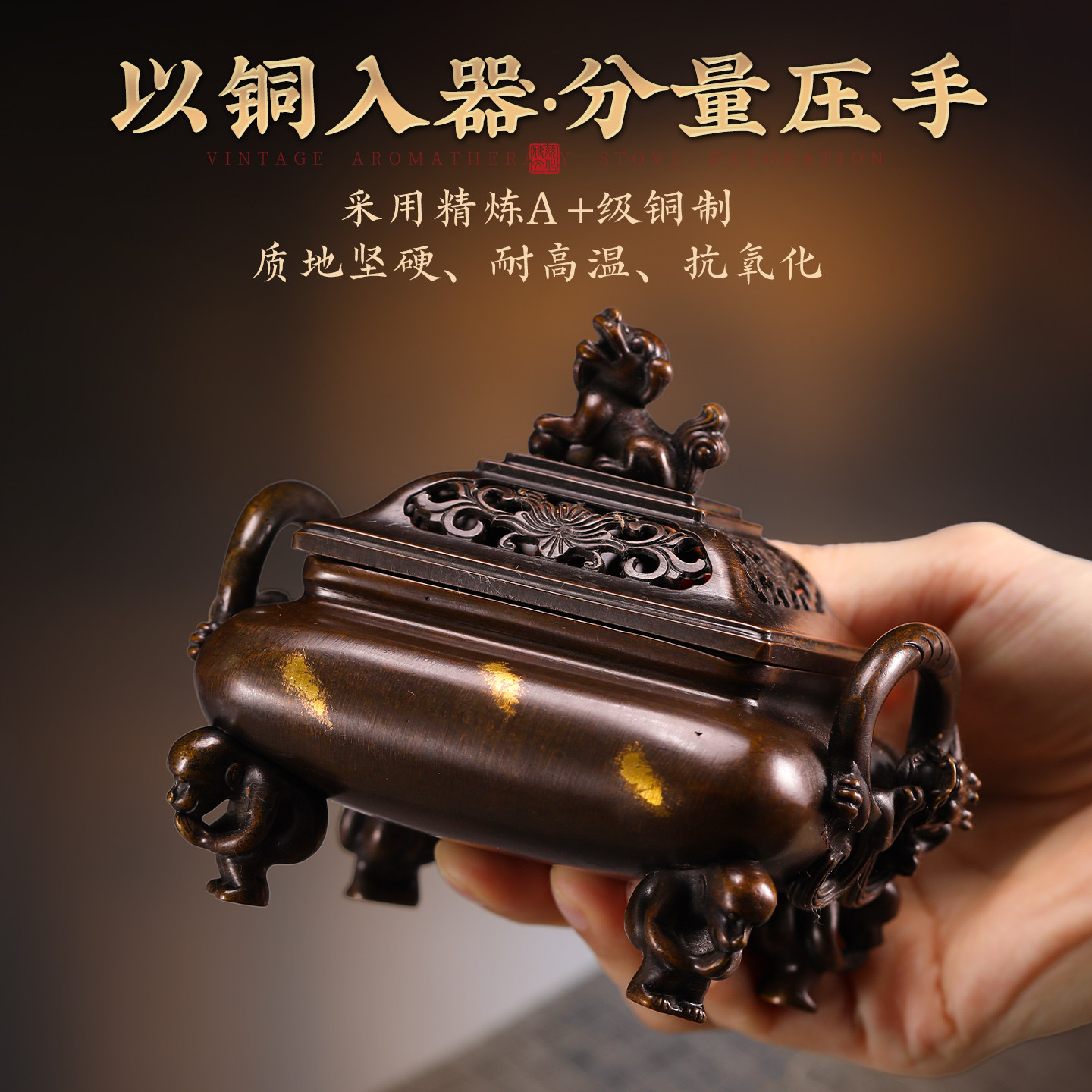 纯铜螭龙纹苏工点金香炉家用室内中式香炉盘香炉洒金宣德炉摆件,淘宝优惠券,粉丝福利购,淘宝优惠卷