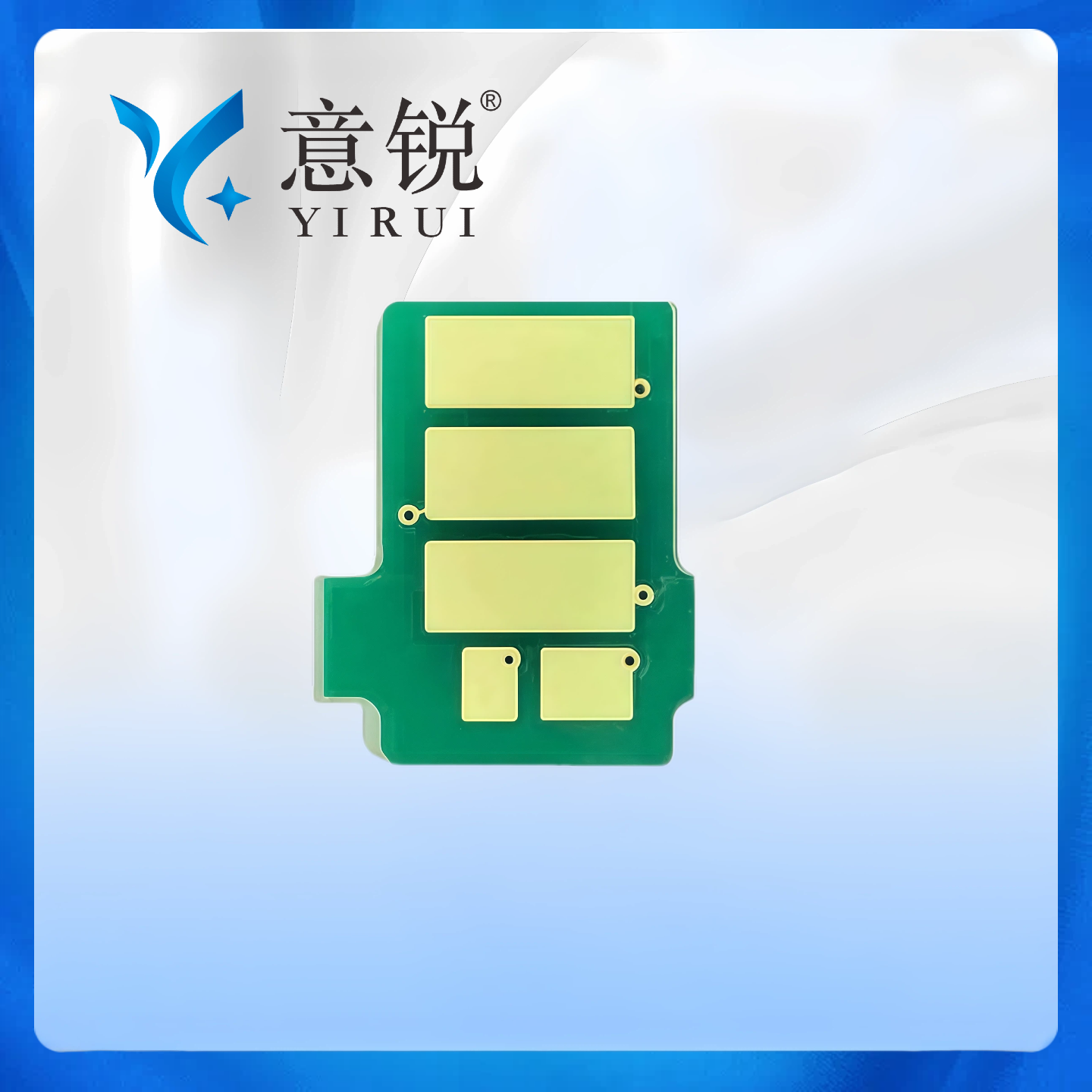 适用兄弟TN2560粉盒芯片DCP-L2640dw芯片MFC-L2805dw L2885dw打印机芯片HL-L2440dw L2460dw TN2560XL计数器 - 图2