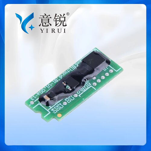适用奔图PD-213E全通版硒鼓芯片M6202W青春版M6206W碳粉盒芯片M6603NW打印机墨盒芯片P2210 P2206W计数器芯片 - 图1