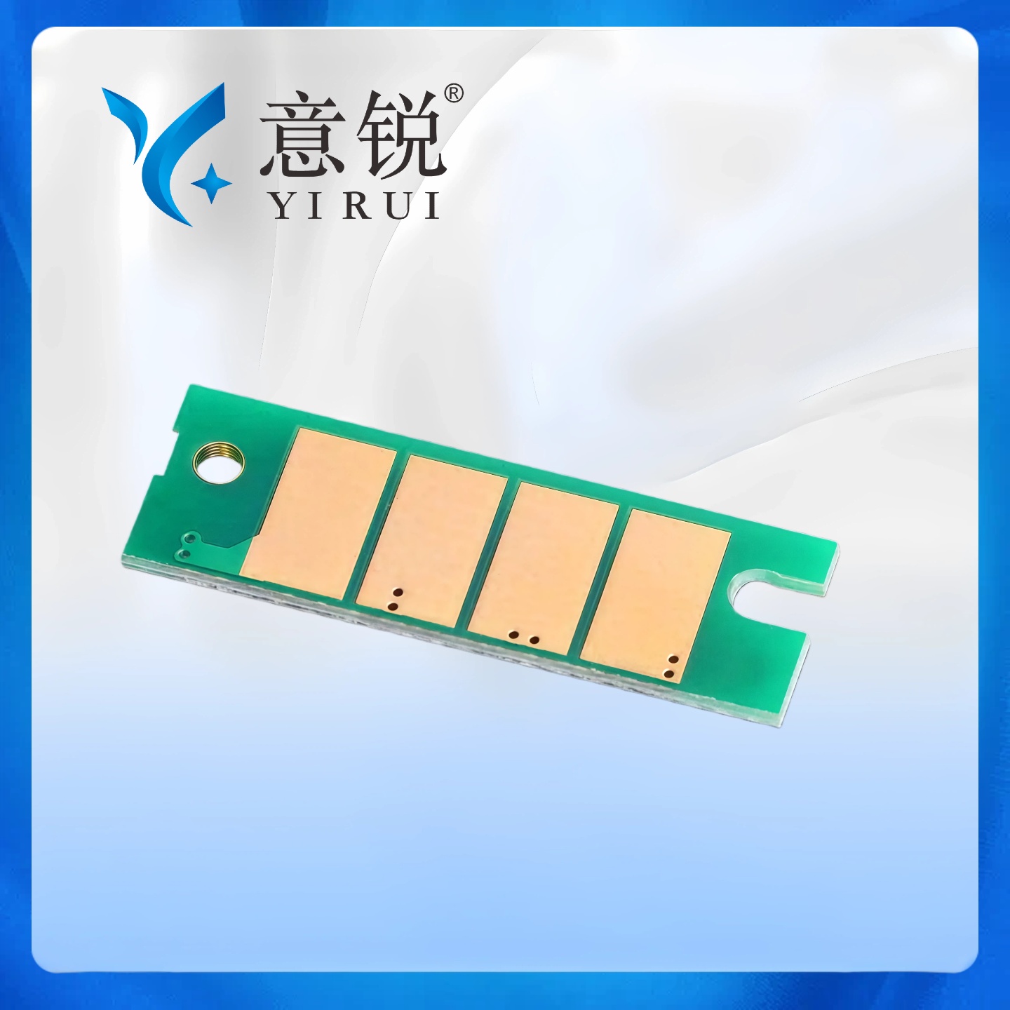 适用理光SP330H硒鼓芯片Ricoh SP330DN SP330SN打印机芯片P310 M320 M320F计数芯片SP330SFN SP330L粉盒芯片 - 图2