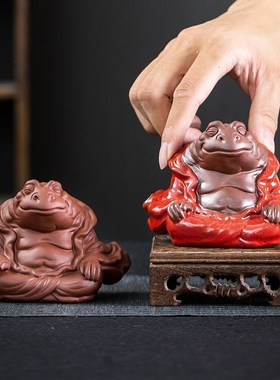 招财金蟾仙摆件陶瓷可养创意茶桌茶盘茶J宠家居客厅博古架办公摆