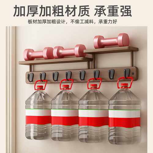 门后挂衣架墙上壁挂卧室家用客厅玄关入户免打孔简易挂衣钩置物架 - 图2