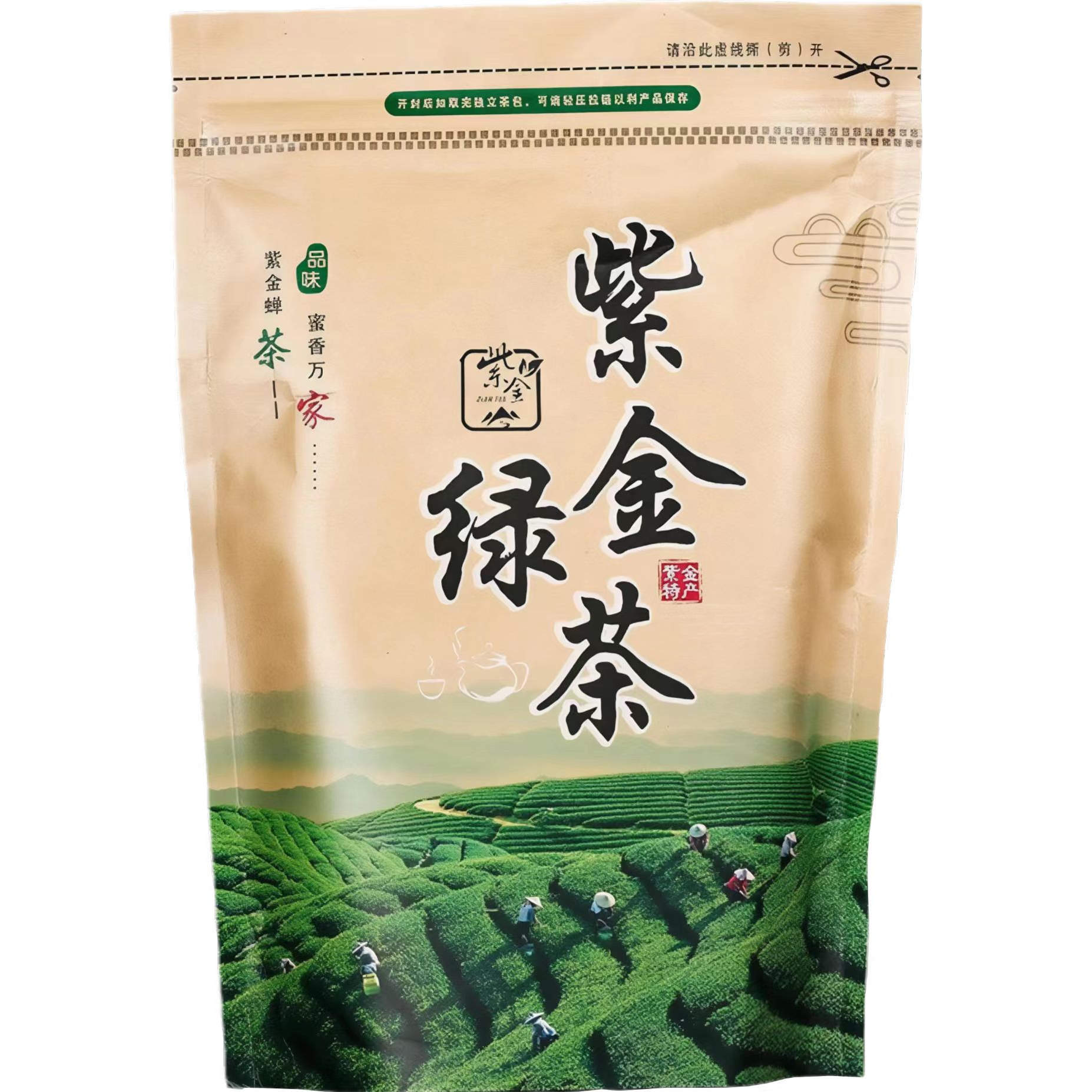 伽壶春新茶广东河源紫金绿茶高山云雾客家炒茶明前紫金禅茶浓香型 - 图3