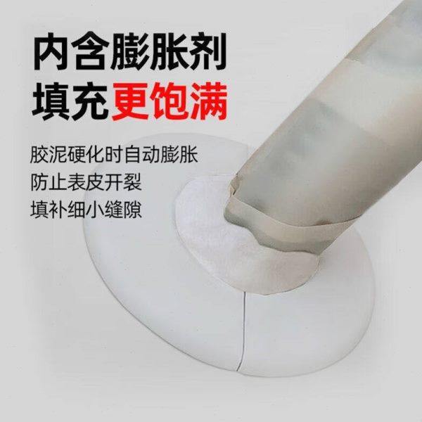 者也密封堵漏胶泥防水电缆眼封口阻火水管玻璃窗橡胶泥冷气密封泥,淘宝优惠券,粉丝福利购,淘宝优惠卷