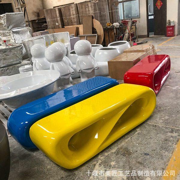 玻璃钢日字椅商场休闲椅户外景观座椅学校景区长条坐凳异形休息凳,淘宝优惠券,粉丝福利购,淘宝优惠卷