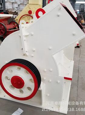 小锤式破碎机移动圾鹅型卵石建筑垃砖制400*600砂机石料青石石头