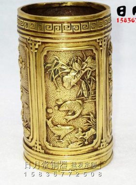 黄铜铜器荷塘月色铜笔筒 铜鲤鱼笔筒 莲叶荷花铜香筒家居摆件