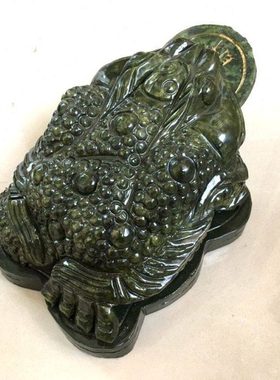 岫玉金蟾摆件蟾蜍桌面摆设家居客厅店铺装饰桌面摆设乔迁开业礼品