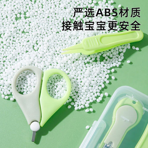 婴儿指甲剪新生专用套装宝宝指甲剪刀钳神器安全防夹肉幼儿童用品 - 图2