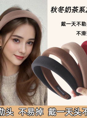 宽边发箍复古高颅顶洗脸头箍