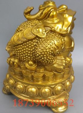 纯铜金蟾蜍店铺开业办公室金蝉家居招财黄铜器工艺品动物桌面摆件