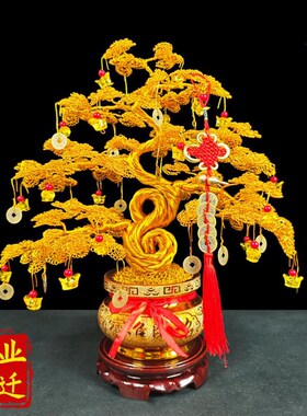 手工发财树摇钱树招财摆件家居客厅酒柜装饰乔迁开业X生意人送厂