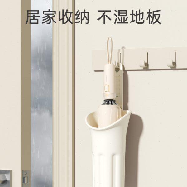 左都车载收纳伞桶专用防水不湿雨伞车内雨水收集不湿内用前排挂钩,淘宝优惠券,粉丝福利购,淘宝优惠卷