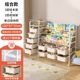 Children's bookshelf toys two-in-one storage rack picture book shelf flooring home baby multi-layer Z-item rack reading rack