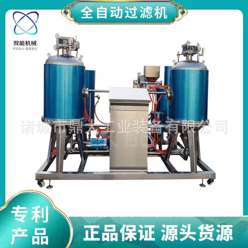 油炸食品全自动滤油机移动式真空滤油机三级过滤时产2m³,淘宝优惠券,粉丝福利购,淘宝优惠卷