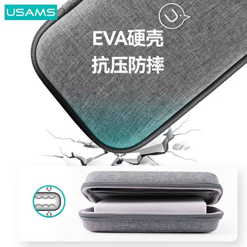 【配件】光遇口袋音乐键盘EASYPLAY1便携收纳包收纳盒,淘宝优惠券,粉丝福利购,淘宝优惠卷