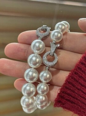 法式轻奢母贝珍珠手串倪妮同款澳白珍珠手链女礼物高级感正圆高亮