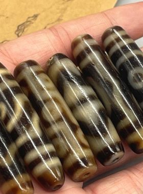 保真西藏包浆牙黄玛瑙老天珠玉髓天珠九眼虎牙项坠吊坠子男女饰品