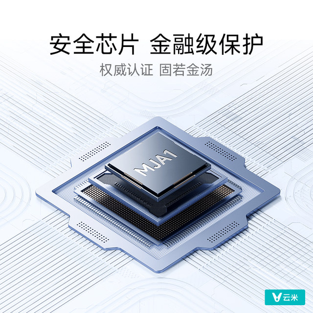 Yunmi Blues smart door lock E31 household fingerprint lock anti-theft door electronic lock password lock semi-automatic smart lock