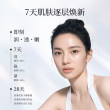 德国dm&balea玻尿酸原液VC焕白安瓶紧致焕亮抗氧化去黄次抛精华液
