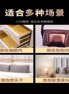 【防小人】2025好运连连转运招财神器防小人办公室平安护身符物件