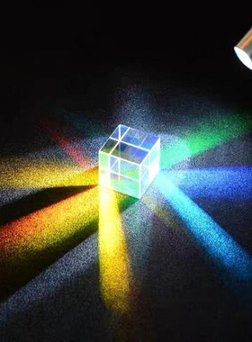 太阳捕手棱镜光的礼物之立方人造