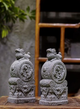 结婚装饰小摆件石狮子新婚礼物订