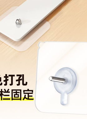 床护栏固定神器床围栏加固配件专