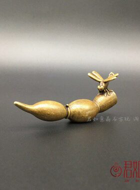 仿古做旧实心黄铜蜻蜓莲藕铜艺摆件 藕节蜻蜓池塘香插小铜件
