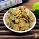 Seaweed Flavored Douban 1Jin Jin is equal to 0.5kg -5Jin Jin is equal to 0.5kg Crispy broad beans bagged beans ready-to-eat snacks nuts roasted seeds and nuts casual snacks